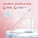 Bàn chải điện Unie UET518P đầu chải dao động, LED trắng răng - Ảnh 7